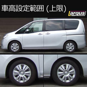 LARGUS SPEC S COILOVER KIT FOR NISSAN SERENA C26 2WD 01011207042-QQ-729