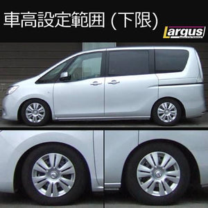 LARGUS SPEC S COILOVER KIT FOR NISSAN SERENA FC26 2WD 01011207042-QQ-730