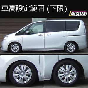 LARGUS SPEC S COILOVER KIT FOR NISSAN SERENA FNC26 4WD 01011207042-QQ-734