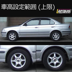 LARGUS SPEC S COILOVER KIT FOR NISSAN SUNNY FB15 2WD 01011207043-QQ-637