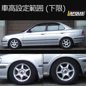 LARGUS SPEC S COILOVER KIT FOR NISSAN SUNNY SB15 2WD 01011207043-QQ-639