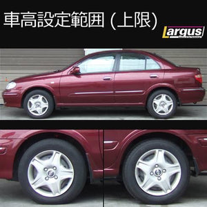 LARGUS SPEC S COILOVER KIT FOR NISSAN BLUEBIRD SYLPHY TG10 2WD 01011207043-QQ-787
