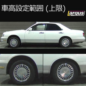 LARGUS SPEC S COILOVER KIT FOR NISSAN CEDRIC PY33 2WD 01011207044-QQ-703