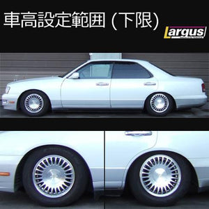 LARGUS SPEC S COILOVER KIT FOR NISSAN GLORIA HY33 2WD 01011207044-QQ-707