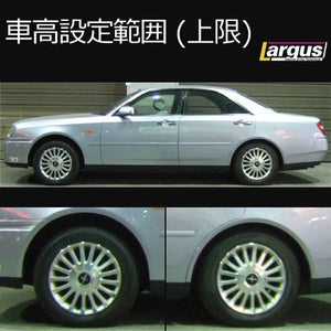 LARGUS SPEC S COILOVER KIT FOR NISSAN GLORIA HY34 2WD 01011207045-QQ-711