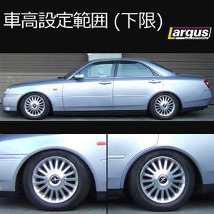 LARGUS SPEC S COILOVER KIT FOR NISSAN GLORIA HY34 2WD 01011207045-QQ-711