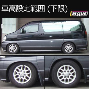 LARGUS SPEC S COILOVER KIT FOR NISSAN ELGRAND ATE50 2WD 01011207049-QQ-609