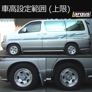 LARGUS SPEC S COILOVER KIT FOR NISSAN ELGRAND ALWE50 4WD 01011207049-QQ-611