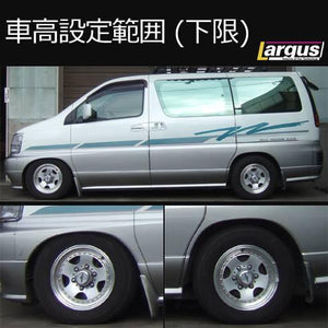 LARGUS SPEC S COILOVER KIT FOR NISSAN ELGRAND APWE50 4WD 01011207049-QQ-612