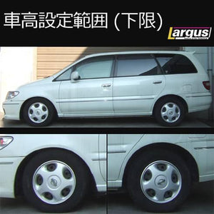LARGUS SPEC S COILOVER KIT FOR NISSAN PRESAGE HU30 2WD 01011207051-QQ-792