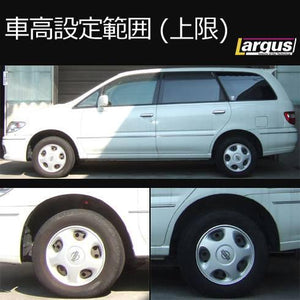 LARGUS SPEC S COILOVER KIT FOR NISSAN PRESAGE TU30 2WD 01011207051-QQ-793
