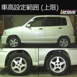 LARGUS SPEC S COILOVER KIT FOR NISSAN CUBE AZ10 2WD 01011207052-QQ-629