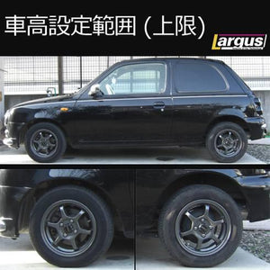 LARGUS SPEC S COILOVER KIT FOR NISSAN MARCH HK11 2WD 01011207052-QQ-802