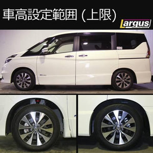 LARGUS SPEC S COILOVER KIT FOR NISSAN SERENA GFC27 2WD 01011207076-QQ-736