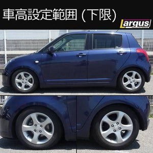 LARGUS SPEC S COILOVER KIT FOR SUZUKI SWIFT ZC11S 2WD 01011208001-QQ-1251