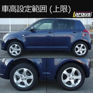 LARGUS SPEC S COILOVER KIT FOR SUZUKI SWIFT ZC71S 2WD 01011208001-QQ-1255