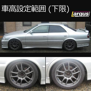 LARGUS SPEC S COILOVER KIT FOR TOYOTA MARK II JZX100 2WD 01011209001-QQ-440