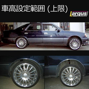 LARGUS SPEC S COILOVER KIT FOR TOYOTA MAJESTA JZS155 2WD 01011209002-QQ-540