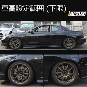 LARGUS SPEC S COILOVER KIT FOR TOYOTA KAREN ST207 2WD 01011209007-QQ-202