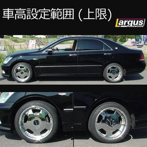 LARGUS SPEC S COILOVER KIT FOR TOYOTA CROWN GRS184 2WD 01011209011-QQ-245
