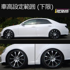 LARGUS SPEC S COILOVER KIT FOR TOYOTA MARK X GRX121 2WD 01011209011-QQ-529