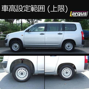 LARGUS SPEC S COILOVER KIT FOR TOYOTA SUCCEED VAN NCP5#V 2WD 01011209016-QQ-419