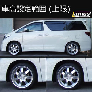 LARGUS SPEC S COILOVER KIT FOR TOYOTA ALPHARD GGH20W 2WD 01011209017-QQ-84