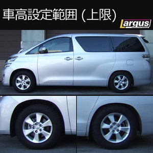 LARGUS SPEC S COILOVER KIT FOR TOYOTA ALPHARD ANH25W 4WD 01011209017-QQ-89