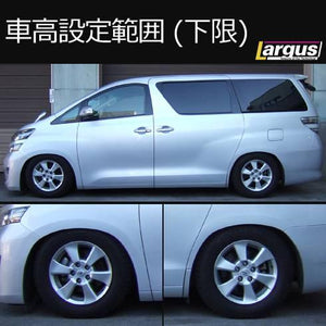 LARGUS SPEC S COILOVER KIT FOR TOYOTA VELLFIRE GGH25W 4WD 01011209017-QQ-137
