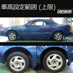 LARGUS SPEC S COILOVER KIT FOR TOYOTA CELICA ST182 2WD 01011209018-QQ-300