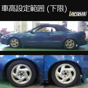 LARGUS SPEC S COILOVER KIT FOR TOYOTA CELICA ST183 2WD 01011209018-QQ-301