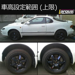LARGUS SPEC S COILOVER KIT FOR TOYOTA CELICA ST185 4WD 01011209019-QQ-303
