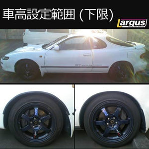 LARGUS SPEC S COILOVER KIT FOR TOYOTA CELICA ST185 4WD 01011209019-QQ-303