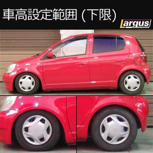 LARGUS SPEC S COILOVER KIT FOR TOYOTA VITZ NCP10 2WD 01011209022-QQ-115