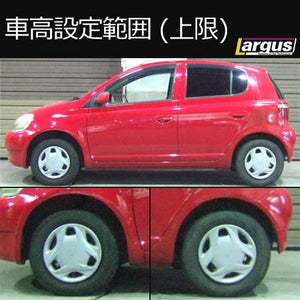 LARGUS SPEC S COILOVER KIT FOR TOYOTA VITZ NCP13 2WD 01011209022-QQ-116