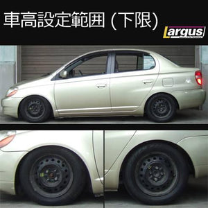 LARGUS SPEC S COILOVER KIT FOR TOYOTA PLATZ SCP11 2WD 01011209022-QQ-388