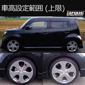 LARGUS SPEC S COILOVER KIT FOR TOYOTA BB QNC20 2WD 01011209023-QQ-6