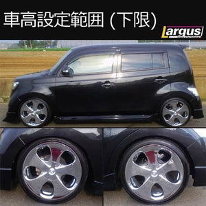 LARGUS SPEC S COILOVER KIT FOR TOYOTA BB QNC20 2WD 01011209023-QQ-6