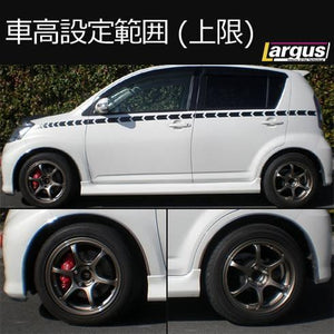 LARGUS SPEC S COILOVER KIT FOR TOYOTA PASSO KGC10 2WD 01011209023-QQ-370