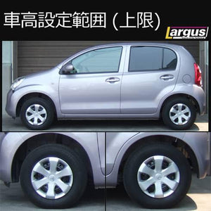 LARGUS SPEC S COILOVER KIT FOR TOYOTA PASSO KGC30 2WD 01011209023-QQ-373