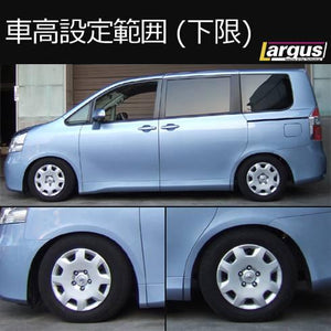 LARGUS SPEC S COILOVER KIT FOR TOYOTA NOAH ZRR75G 4WD 01011209025-QQ-336