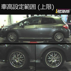 LARGUS SPEC S COILOVER KIT FOR TOYOTA AURIS NZE151H 2WD 01011209027-QQ-170
