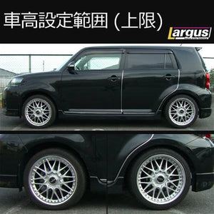 LARGUS SPEC S COILOVER KIT FOR TOYOTA COROLLA RUMION ZRE152N 2WD 01011209027-QQ-237