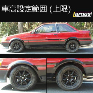 LARGUS SPEC S COILOVER KIT FOR TOYOTA COROLLA LEVIN AE86 2DR 2WD 01011209030-QQ-554