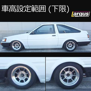 LARGUS SPEC S COILOVER KIT FOR TOYOTA COROLLA LEVIN AE86 3DR 2WD 01011209030-QQ-555
