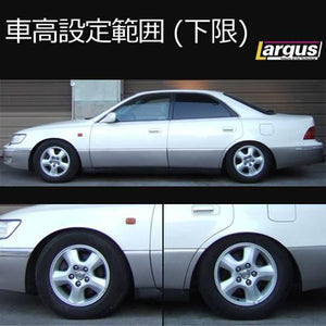 LARGUS SPEC S COILOVER KIT FOR TOYOTA WINDOM MCV20 2WD 01011209031-QQ-127