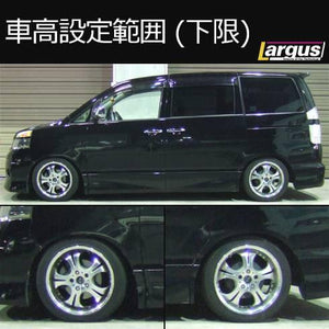 LARGUS SPEC S COILOVER KIT FOR TOYOTA NOAH AZR60G 2WD 01011209032-QQ-328