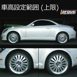 LARGUS SPEC S COILOVER KIT FOR LEXUS SC430 UZZ40 2WD 01011209033-QQ-586