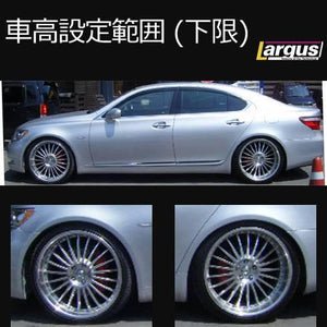 LARGUS SPEC S COILOVER KIT FOR LEXUS LS460 USF40 2WD 01011209038-QQ-580