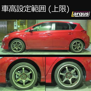 LARGUS SPEC S COILOVER KIT FOR TOYOTA AURIS ZRE186H 2WD 01011209039-QQ-174
